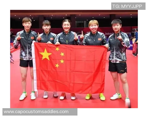 西安乒乓球队的奋斗历程与辉煌成就揭秘世锦赛背后的成长故事