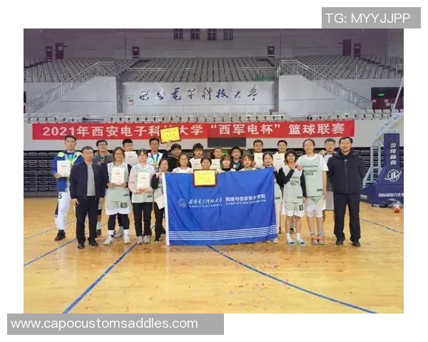 西安篮球队团队协作的深度剖析与对比研究